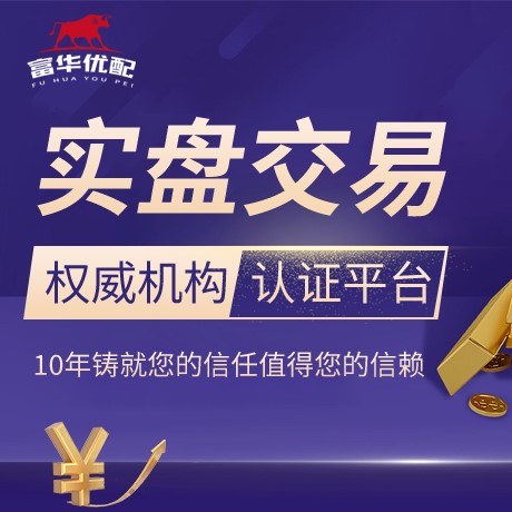 安卓版长胜证券